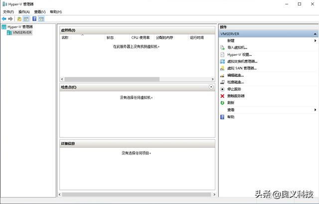 windows server 2012 虚拟化软件 windows server 2019 虚拟化_安装mysql图文教程_15