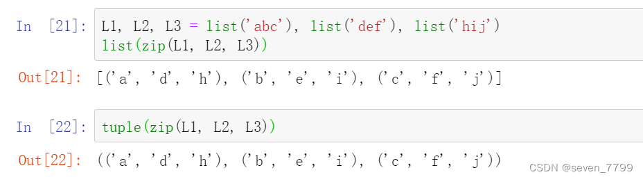 python 多条件merge python 多条件映射_python 多条件merge_08