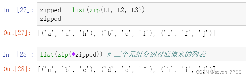 python 多条件merge python 多条件映射_迭代_12