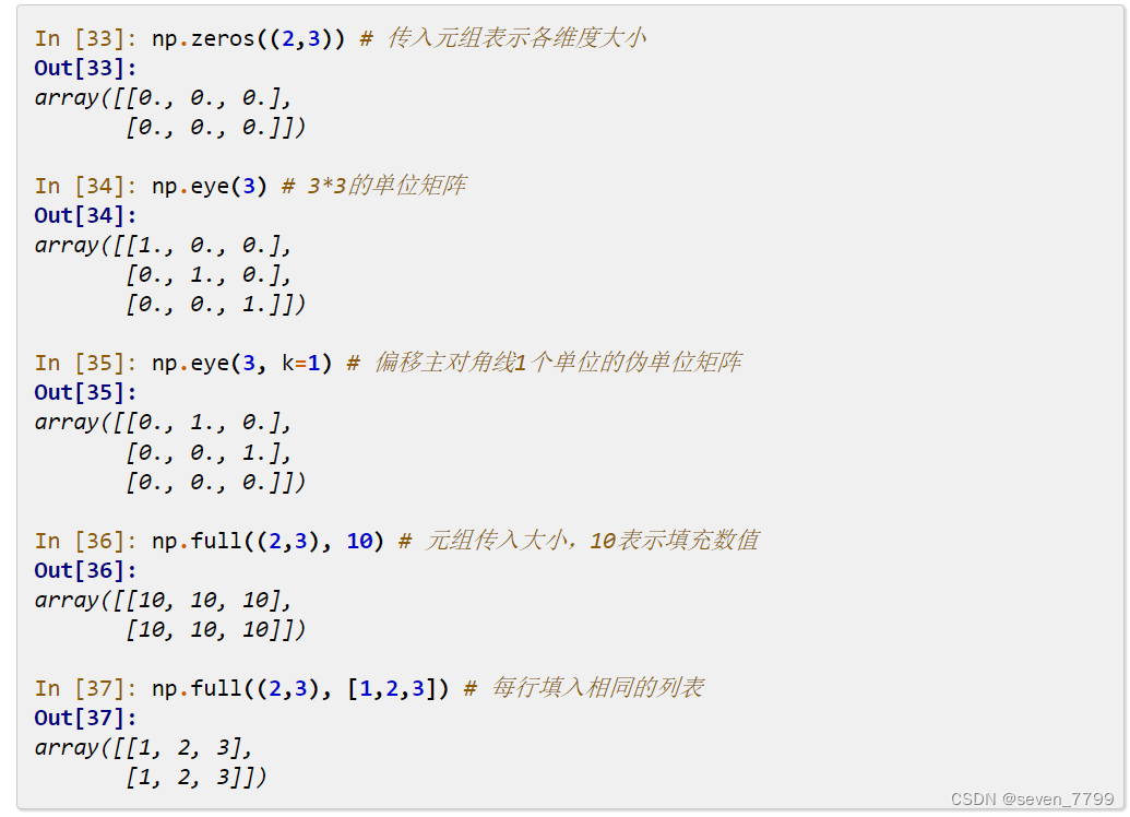 python 多条件merge python 多条件映射_数据分析_15