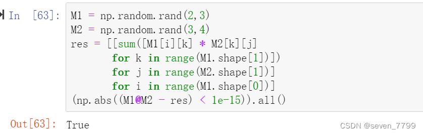 python 多条件merge python 多条件映射_迭代_50