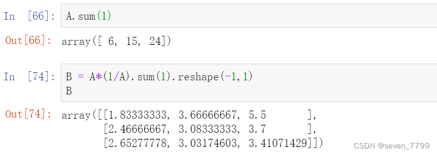 python 多条件merge python 多条件映射_python_51