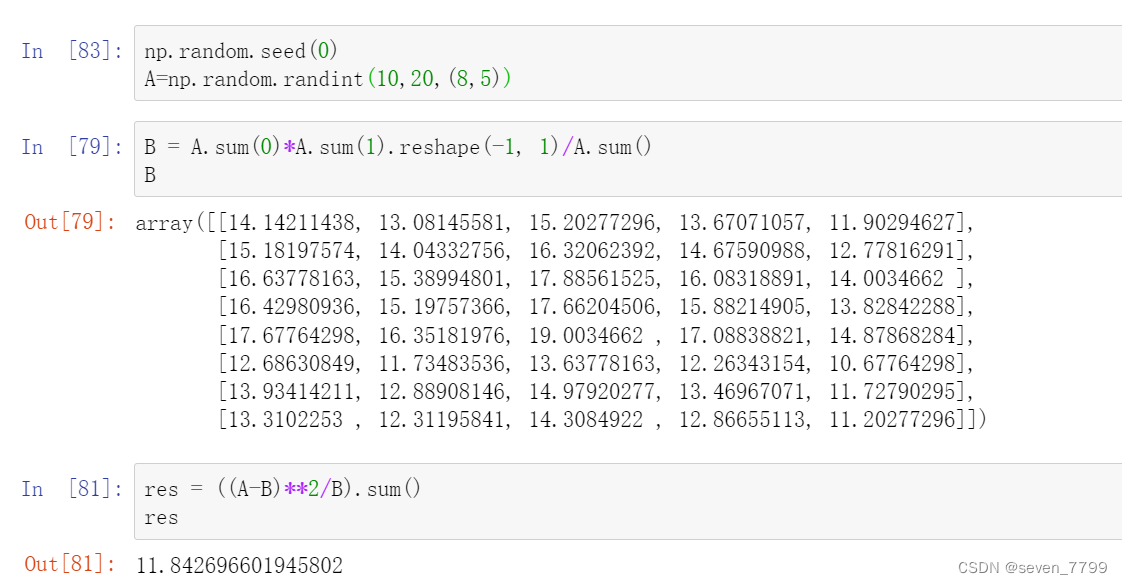 python 多条件merge python 多条件映射_python_52