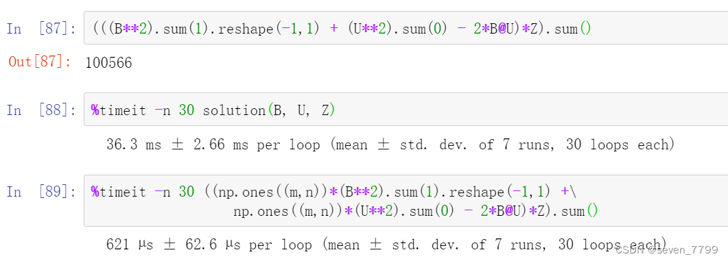 python 多条件merge python 多条件映射_数据分析_55