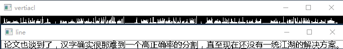 java中opencv判断文字倾斜 opencv 文字定位_i++_03