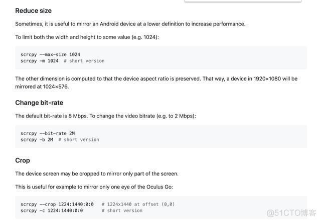 android键盘起落监听 键盘控制安卓手机_比特率_04