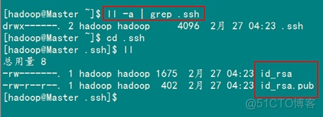 Hadoop平台及组件部署与管理 hadoop部署架构_Hadoop平台及组件部署与管理_16