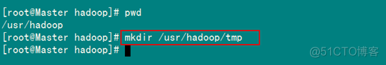 Hadoop平台及组件部署与管理 hadoop部署架构_hadoop_49