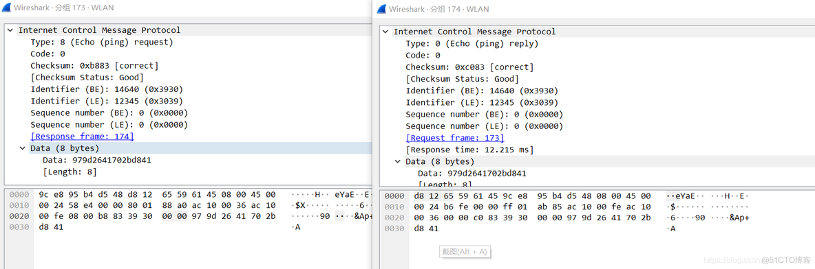 icmp ping python代码 python发送icmp包_回送_02