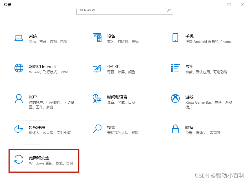 windows11 重启mysql windows11 重启很慢_应用程序