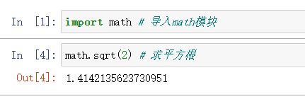 python中import as怎么用 python中import this_机器学习