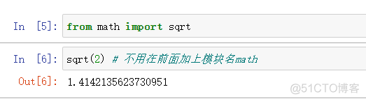 python中import as怎么用 python中import this_编程语言_07