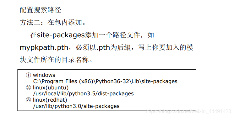 python中import as怎么用 python中import this_python中import as怎么用_19