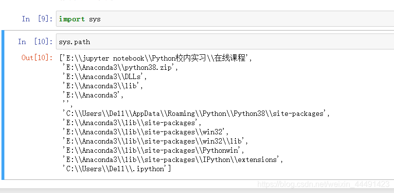 python中import as怎么用 python中import this_python中import as怎么用_21