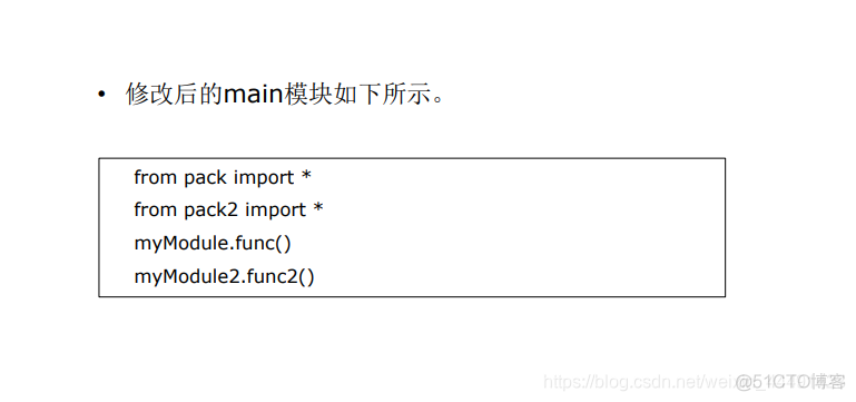 python中import as怎么用 python中import this_python中import as怎么用_30