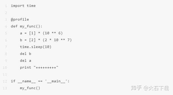 实现sgd优化器 python python代码优化工具_Python_04