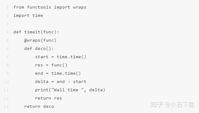 实现sgd优化器 python python代码优化工具_运行时间_11