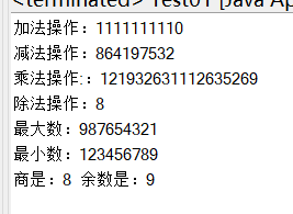 java integer除法转double java integer转bigdecimal_System