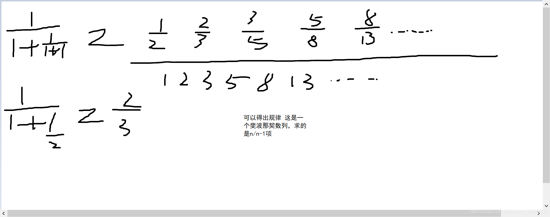 java integer除法转double java integer转bigdecimal_ide_04