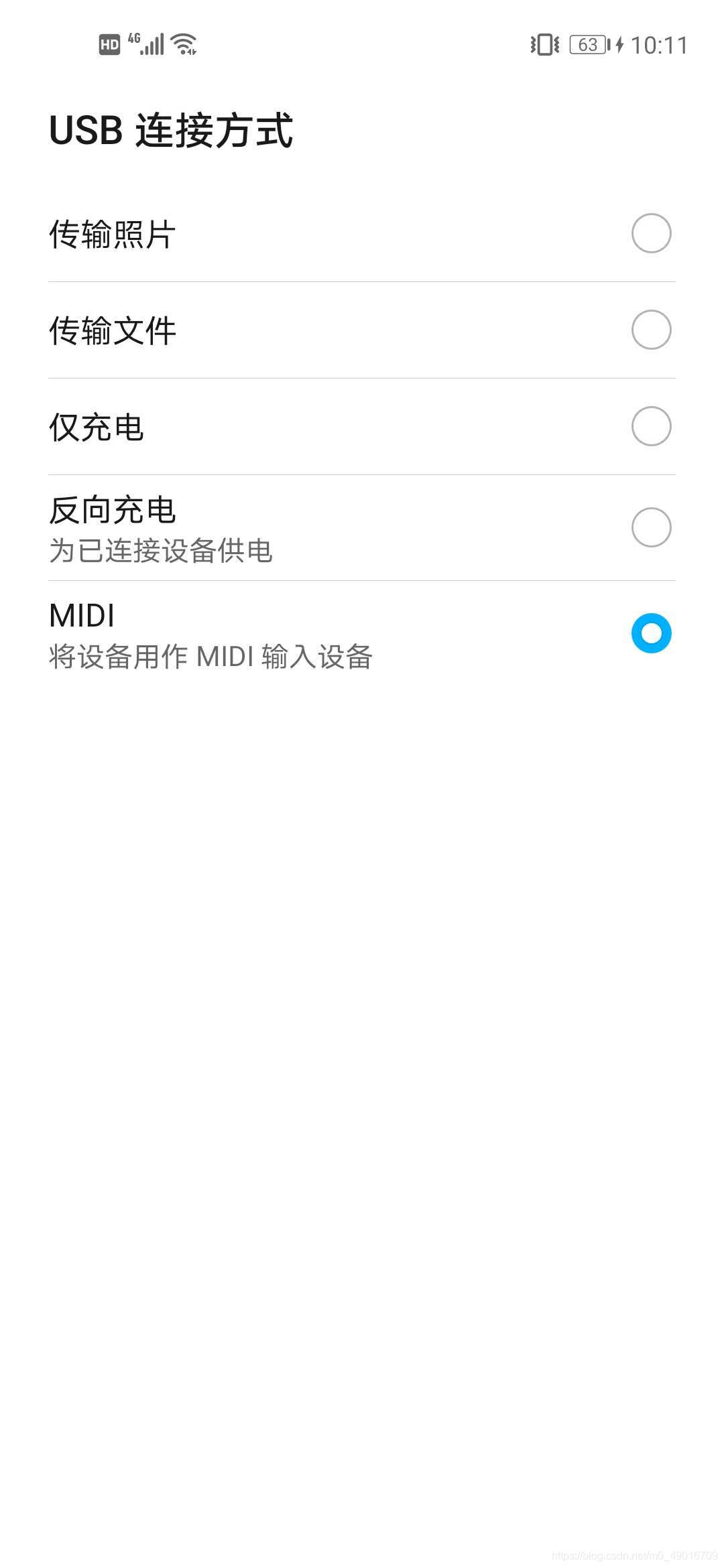 hbuilder 调试android hbuilder手机调试_android_04