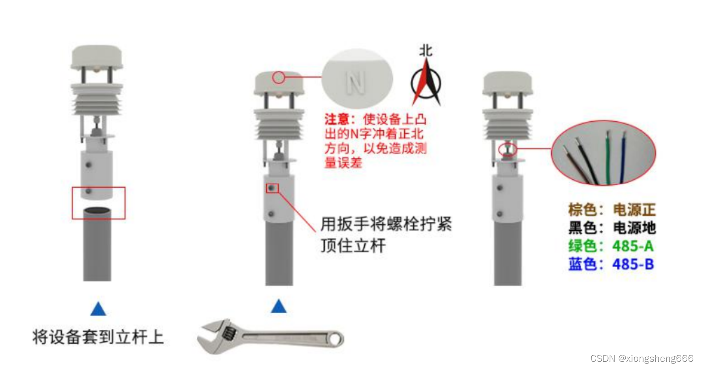 python实现modbus_server的服务端 python解析modbus_python