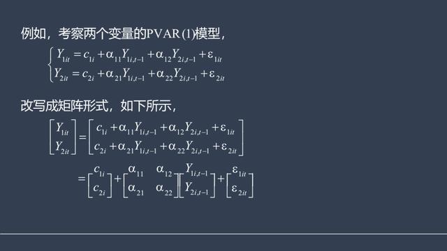 python 带截距项的回归 回归分析中截距的意义_差分_04