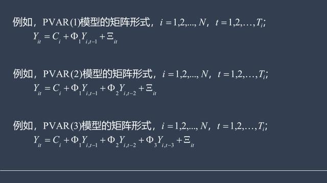 python 带截距项的回归 回归分析中截距的意义_python 带截距项的回归_06