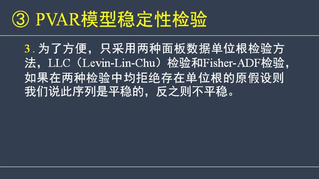 python 带截距项的回归 回归分析中截距的意义_回归模型中截距项的意义_10