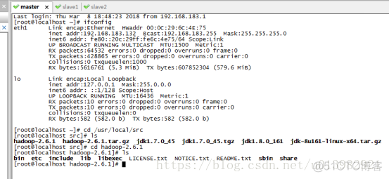 hadoop分布式环境搭建 实验背景 hadoop分布式安装步骤_hadoop_31