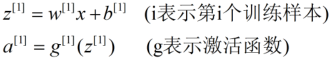 bp神经网络 python 初始化权重和偏置 神经网络权重初始化为0_神经网络_08