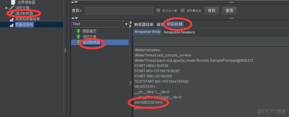 jmeter中使用groovy连接mongodb查询出来的数据如何响应 jmeter关联_html_07