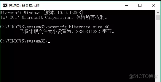 win10清理docker Win10清理内存怎么清理_win10清理docker_09