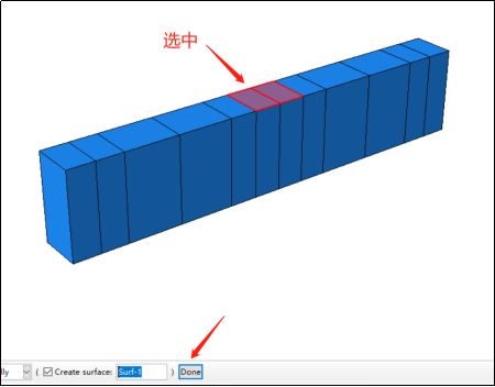 abaqus Python 选取面 abaqus如何选择内部面_人工智能_23