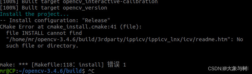 在Ubuntu操作系统上安装OpenStack ubuntu安装opencv_opencv_06