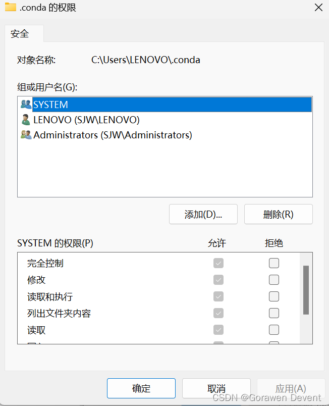 conda base环境中如何更换python版本 conda更改默认环境_python_03