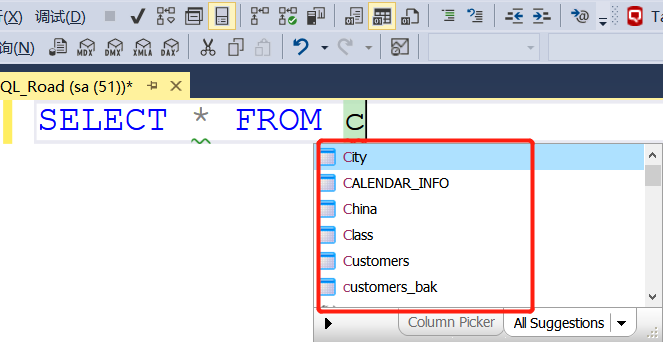 mysql 在线美化sql sql代码美化_数据库_04