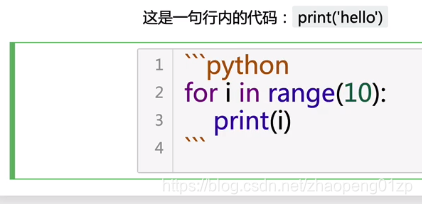 jupyter怎么创建python3 jupyter怎么创建列表_中划线_19