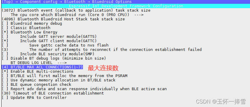 android esp32 通讯 esp32 gatt client_esp32 gattc_03