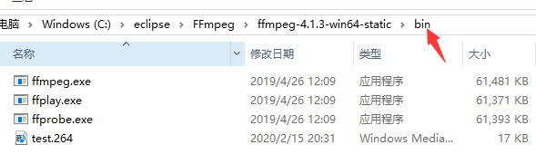 ffmpeg ios 推流 ffmpeg推流本地文件_帧率