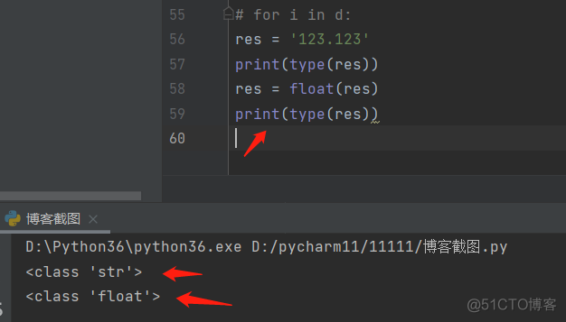 使用for循环输出1 2 3 4 5 6 8 9 10 python 使用for循环输出0到10_for循环_09