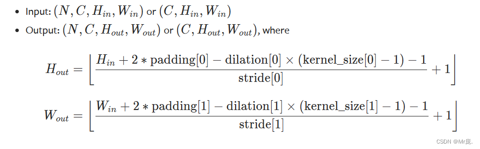 pytorch全局平局池化代码 pytorch 池化_深度学习_06