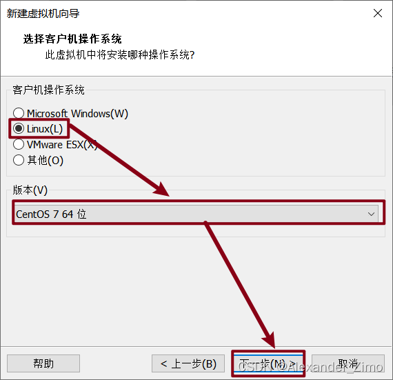 虚拟机hadoop连接wifi 虚拟机配置hadoop_Hadoop_02