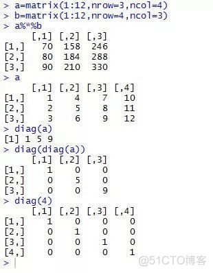 r语言取除法整数部分 r语言的除法_c 语言向量除以一个数_18