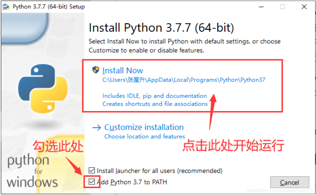 python课程教学目标与专业毕业要求 python课程的总结_python_02