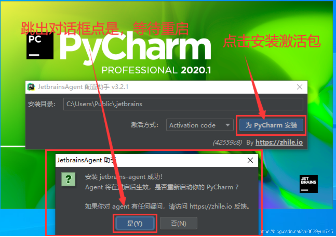 python课程教学目标与专业毕业要求 python课程的总结_源地址_19