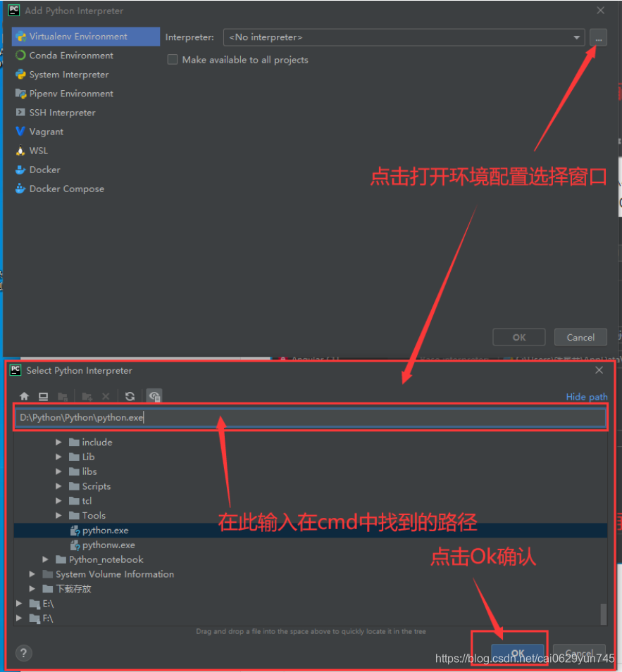 python课程教学目标与专业毕业要求 python课程的总结_Python_22