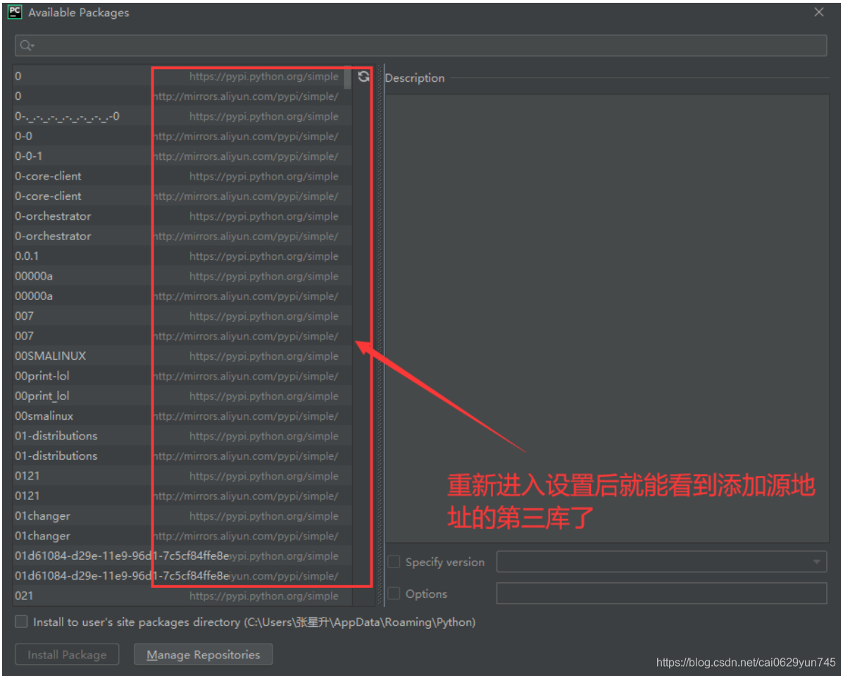 python课程教学目标与专业毕业要求 python课程的总结_源地址_34