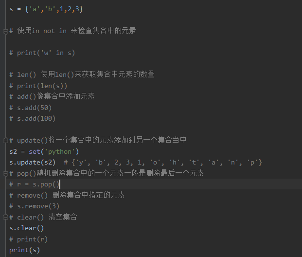 python 多维矩阵reverse python多维元组_py 字典添加多个value_10