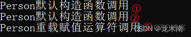 python初始化列表的列表长度 列表初始化的好处_python初始化列表的列表长度