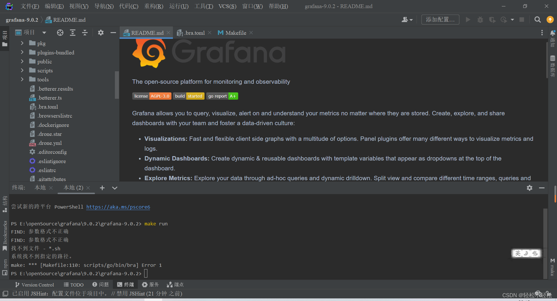 grafana设置mysql Grafana设置简体中文_github_05